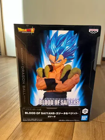 BANDAI BLOOD OF SAIYANS 오지터 피규어