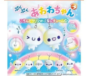 푸쿠푸쿠 아와와짱 콜롱토 클리어 메지루시 참 컴프 세트