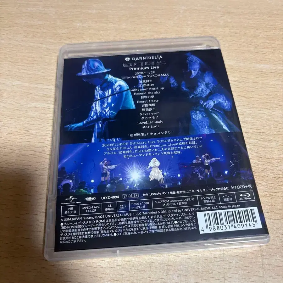 3번째 상품 이미지