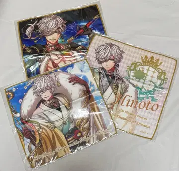 꿈 100 히노토 미니 타월 세트