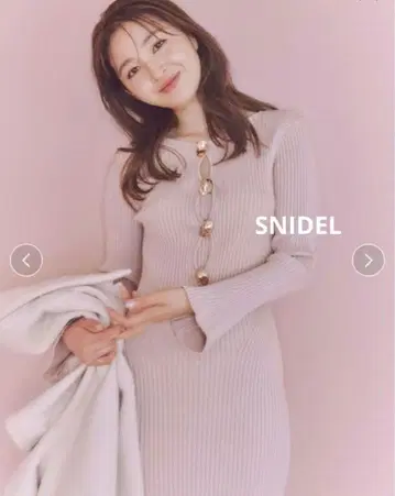 snidel 디자인 프론트 버튼 니트 원피스