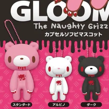 GLOOMY 3종 세트 캡슐 소프트 비닐 마스코트