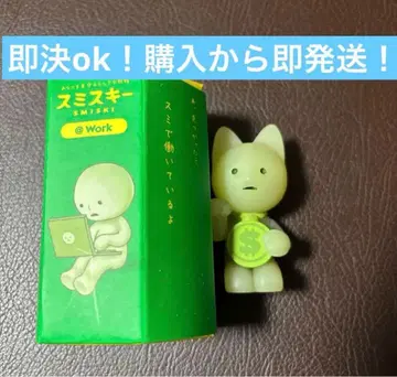 초레어 스미스 키 워크 시크릿