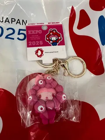 오사카 간사이 만박 먁먁 산리오 최애 컬러 마이멜로디 마이멜로디