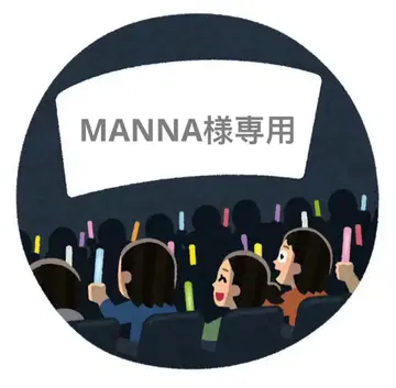 잡지 세트 황성&구정걸