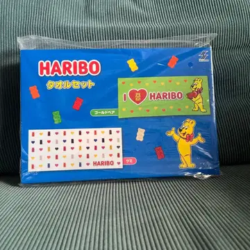 HARIBO 타월 세트 2매입