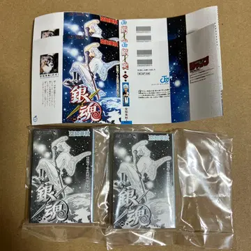 점프 코믹스 컬렉션 03 은혼 2점