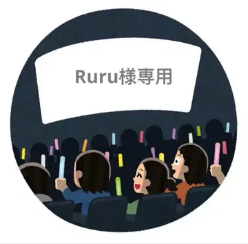 잡지 세트 황성&구정걸