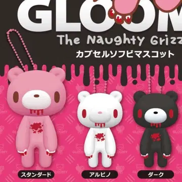 GLOOMY 캡슐 소프트 비닐 마스코트 3종 세트