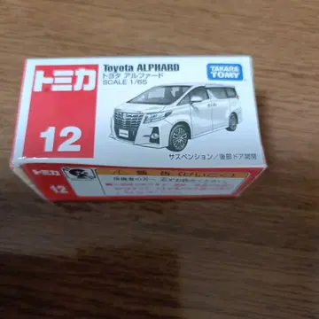 토미카 Toyota ALPHARD 스케일 1/65