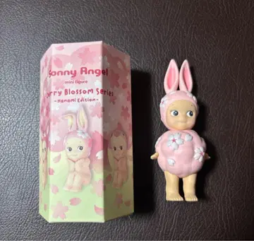 소니 엔젤 미니 체리 블라썸 시크릿