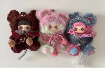 신상 Maymei 메이메이 Tiny Bear Cookie