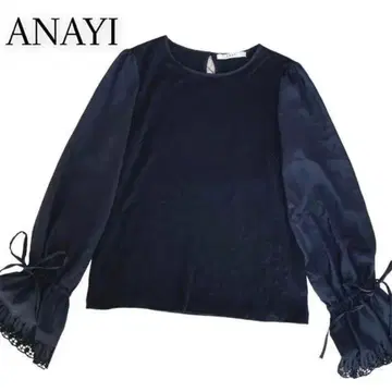 ANAYI 소매 레이스 니트 상의 퍼프 슬리브 네이비 성인 여성스러운