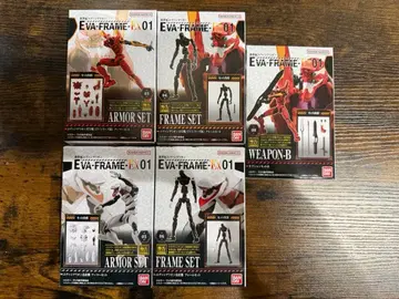 에바 프레임 2호기 양산기