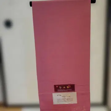 세련된 순수 실크 이로무지 시죠모노! 재고 처분 05