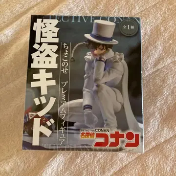 괴도 키드 프리미엄 피규어