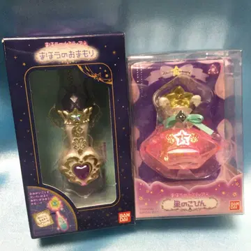 [ 새상품 ] 마법의 루미티아 별의 병 마법의 부적