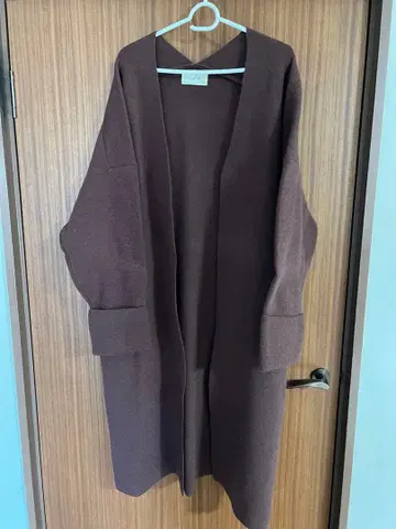 Trunc 88 브라운 가디건