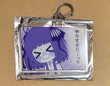 나카노 니노 트레이딩 코믹스 시계 부품 아크릴 키링 [ 5등분의 신부 ]