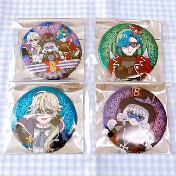 데파프리 제인트루 나르시스트루 시크레틀루 분도르단 캔뱃지