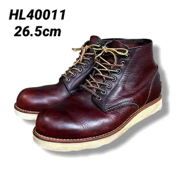호킨스 가죽 워크 부츠 플레인토 26.5cm HL40011