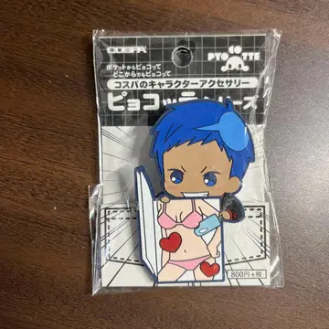 가성비 캐릭터 액세서리 피코테 시리즈 쿠로코의 농구 아오미네 다이키