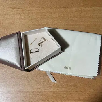 ete 셋업 반지 이어커프 2점