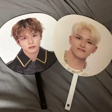 TREASURE 아사히 점보 부채