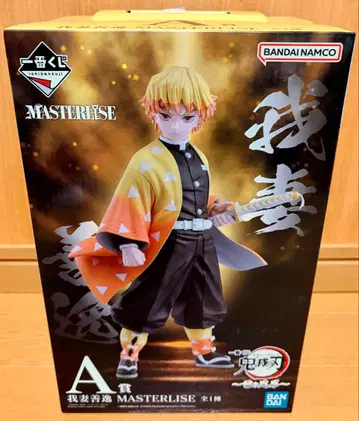 아가츠마 젠이츠 MASTERLISE A상 피규어