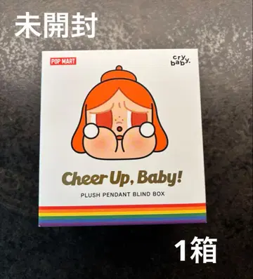 [ 정품*미개봉 ] cry baby * cheer up * 1상자