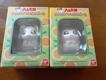 방가방가 햄토리 인형 리본 머플러 2체 세트