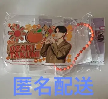 미테코레! INI 오자키 타쿠미