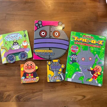 다다단단 세균맨 호빵맨 그림책 5권 세트