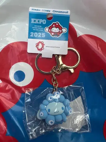 오사카 간사이 만박 먁먁 산리오 최애 컬러 시나몬 시나모롤