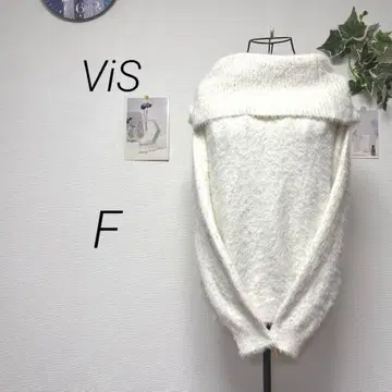 10141-2  ViS 오프숄더 샤기 니트 F 무지 캐주얼