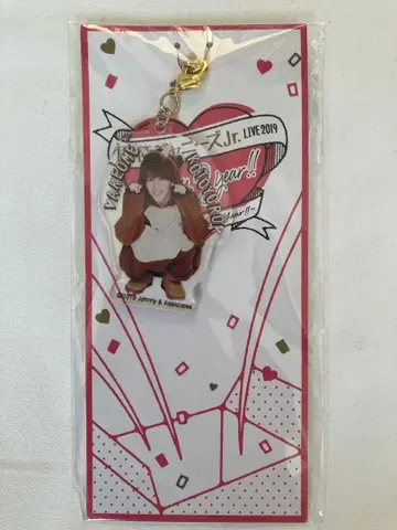 2019년 마츠자와 세이야 아크릴 키링