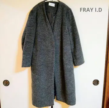 FRAY I.D 그레이 콩 코트