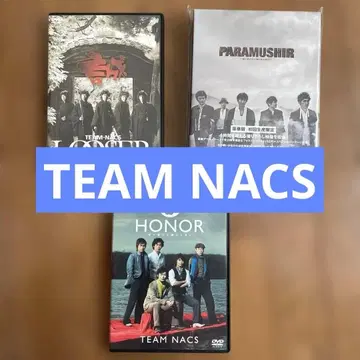 TEAM NACS DVD 세트 PARAMUSHIR LOOSER HONOR