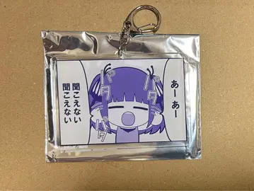 나카노 니노 트레이딩 코믹스 장면 아크릴 키링 [ 5등분의 신부 ]