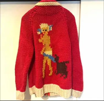 코파톤 카우친 울100% 귀여운