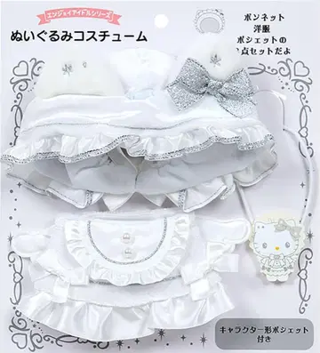 산리오 키티 헬로키티 봉제 인형 코스튬 순백 천사