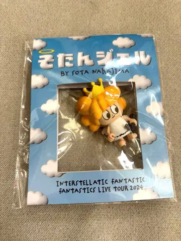 FANTASTICS 나카지마 소우타 소탄젤 키링