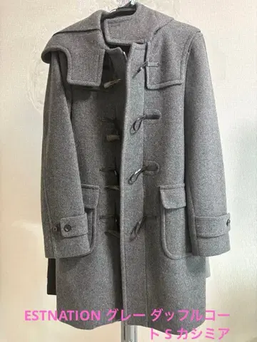 ESTNATION 그레이 더플 코트 S 캐시미어 혼방 더블 집업