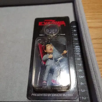 야자와 에이요시 피규어 키링 [ 1982년 P.M.9 ]