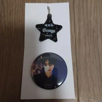 T T카페 봄규 라메 믹스 아크릴 키링과 캔뱃지 세트