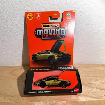 MATCHBOX 무빙 파츠 람보르기니 우라칸 스테라토