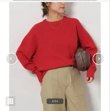 저널 스탠다드 리룸 해밀턴 울 크루 풀오버 빨간색