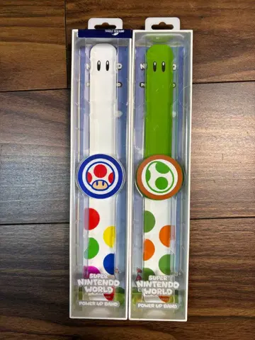 USJ 파워업 밴드 2개