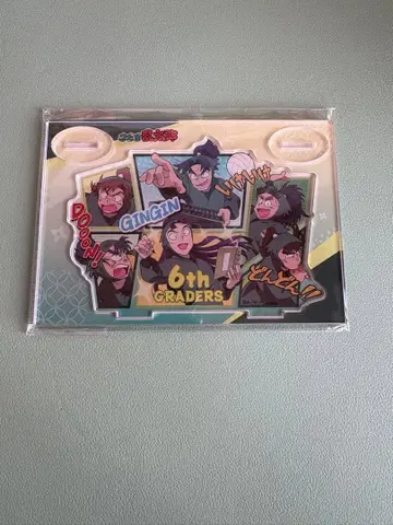 닌타마 란타로 아크릴 스탠드 Vol.2 육학년 닌타마 아크릴 스탠드