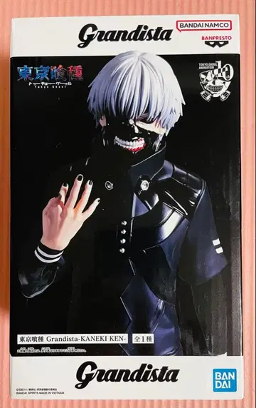 도쿄구울 Grandista 카네키 켄 금목연 피규어